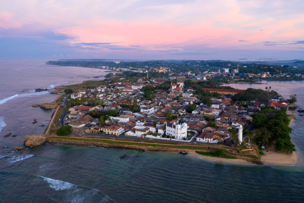 galle