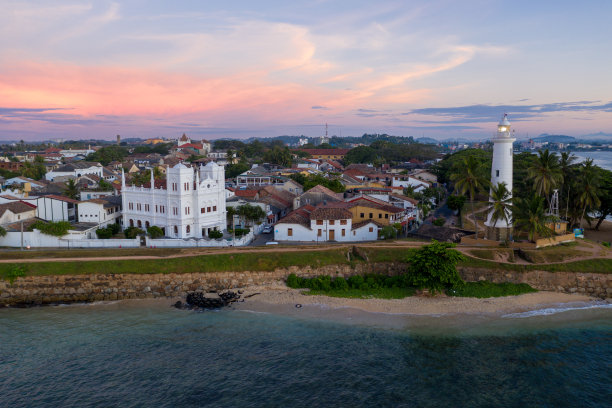 galle