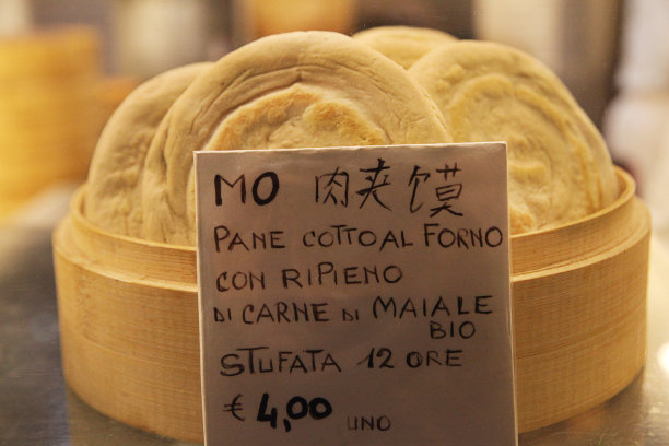 东亚文化,小圆面包,食品