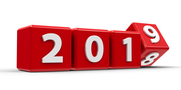 2018年颁奖晚会