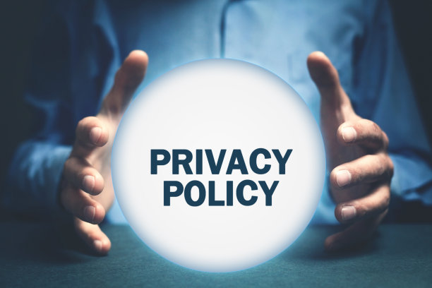privacy