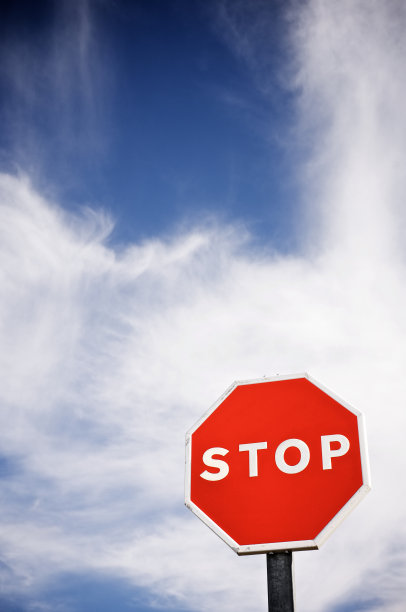 stop