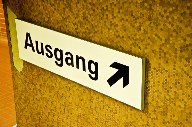 安全警示楼梯标语