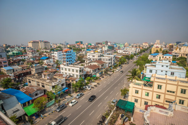 sagaing