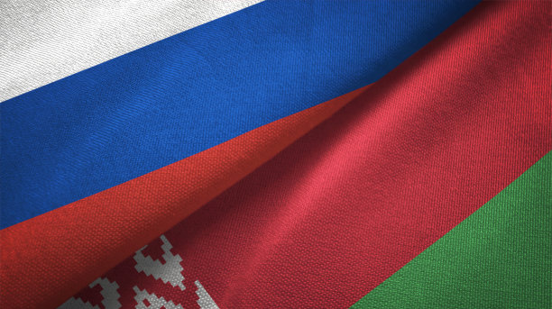 belarus