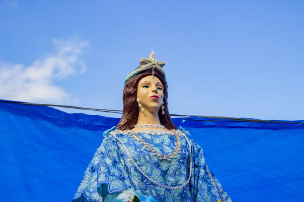 iemanja
