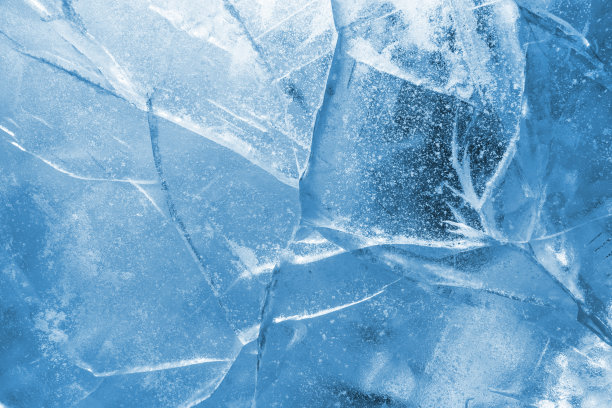 frozen