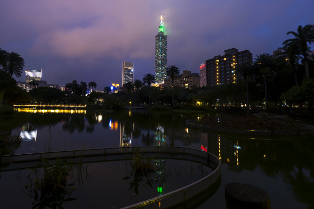 taipei