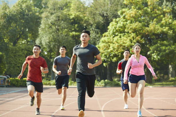 running