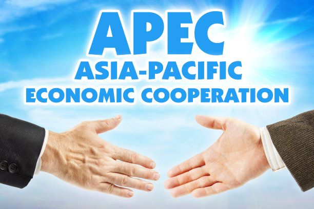 apec