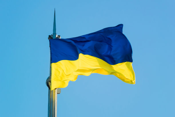 ukraine