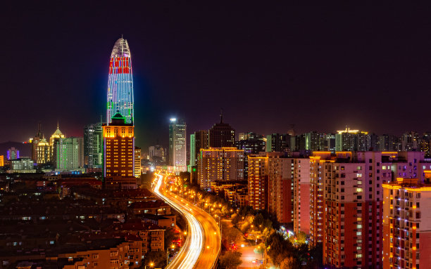 jinan
