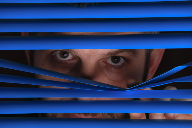 peek