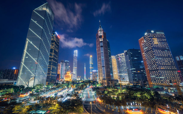guangdong