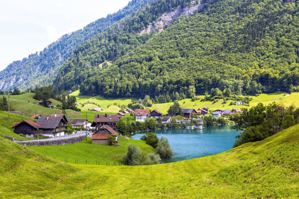 lungern