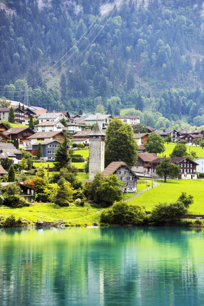 lungern