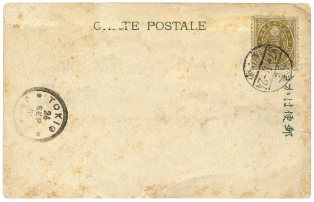 1900s