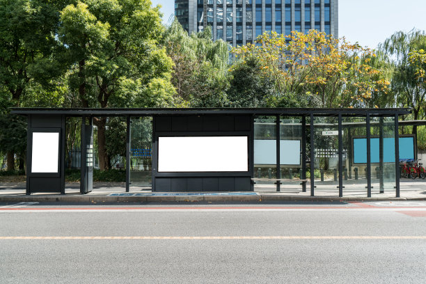 busstop