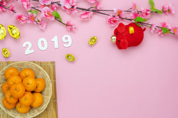 辞旧迎新折扣狂欢