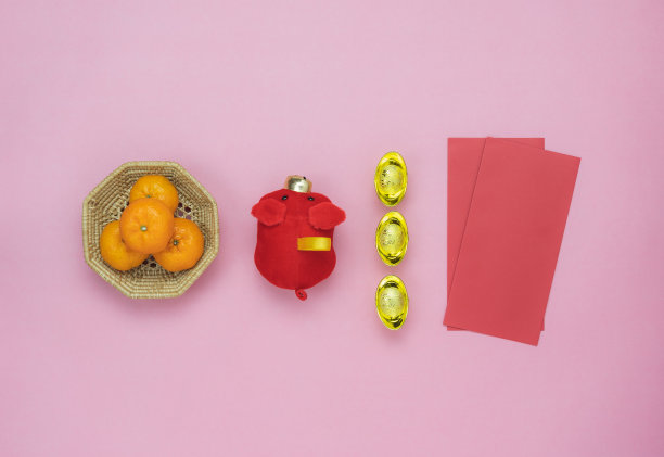 辞旧迎新折扣狂欢