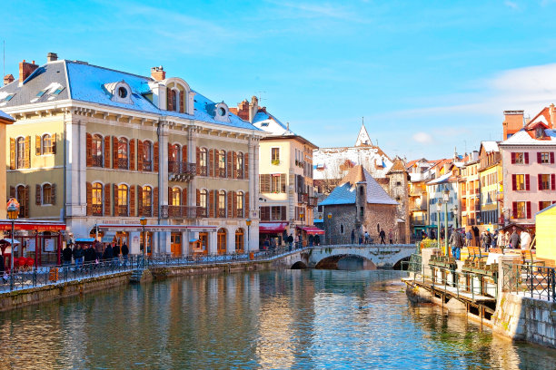 annecy