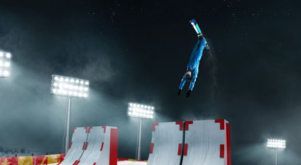 freestyle