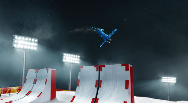freestyle