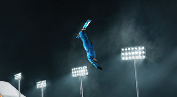 freestyle