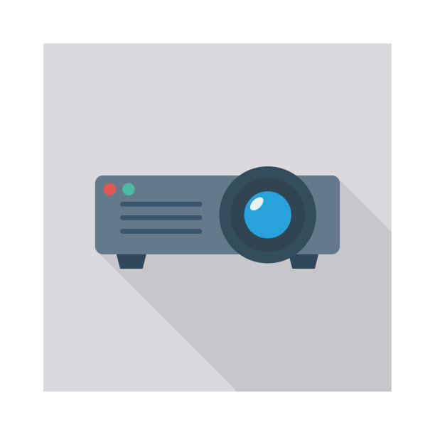 projector