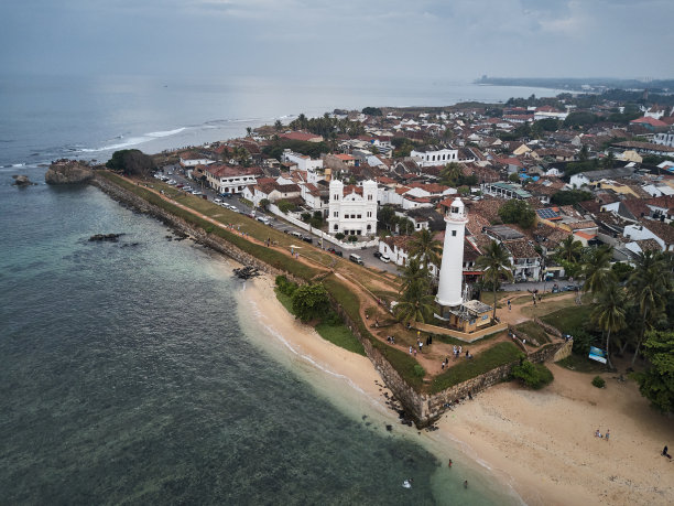 galle