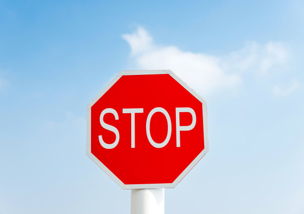 halt