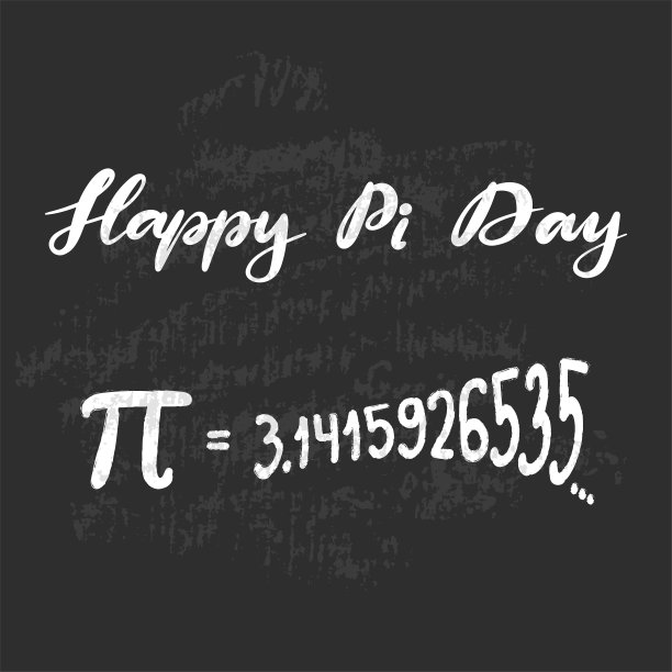 pi