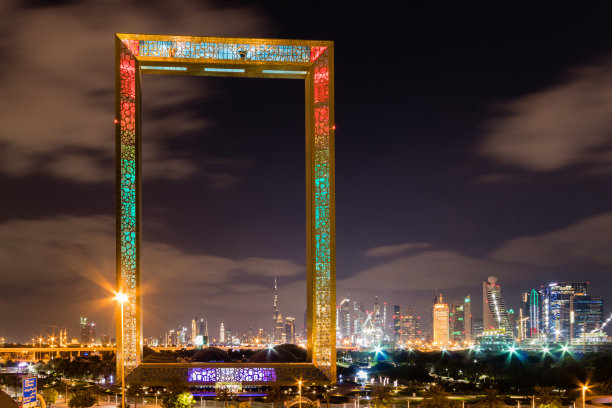 dubai