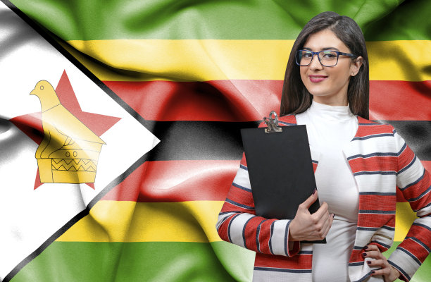 zimbabwean