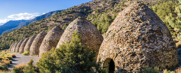 kiln