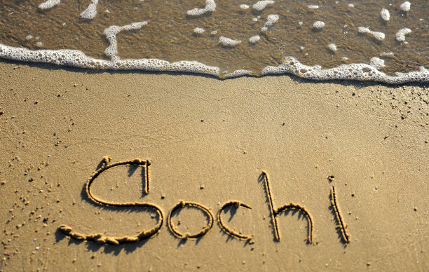 sochi