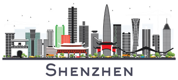 shenzhen