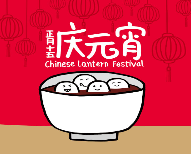 初夏上新
