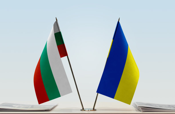 ukraine