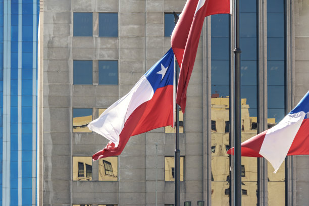 chile