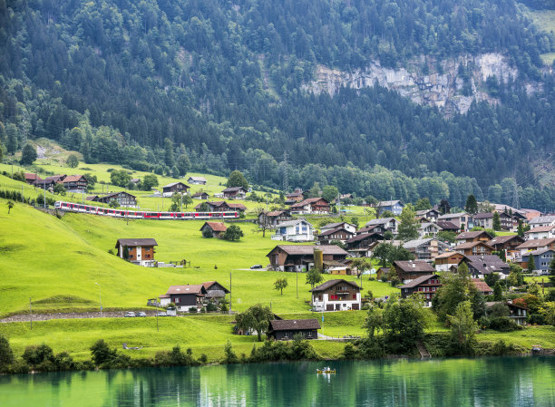 lungern