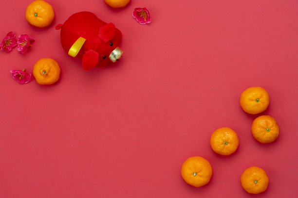 辞旧迎新折扣狂欢