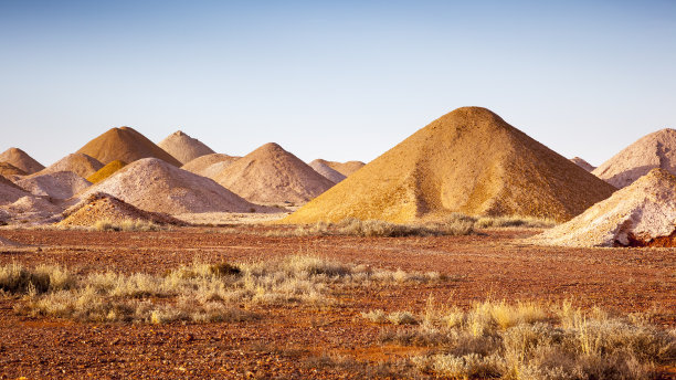 katatjuta