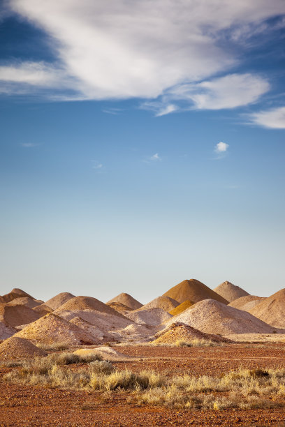 katatjuta