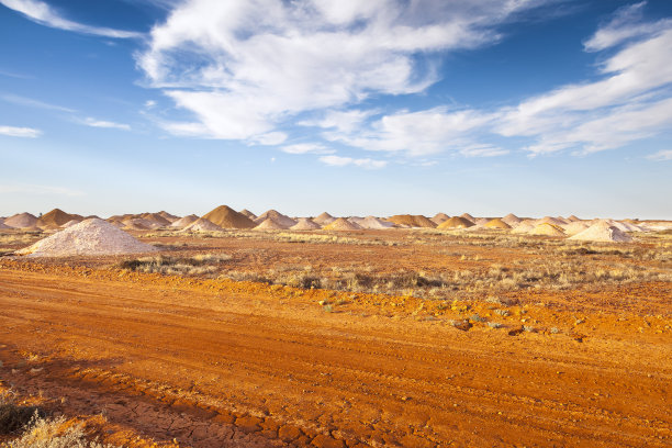 katatjuta