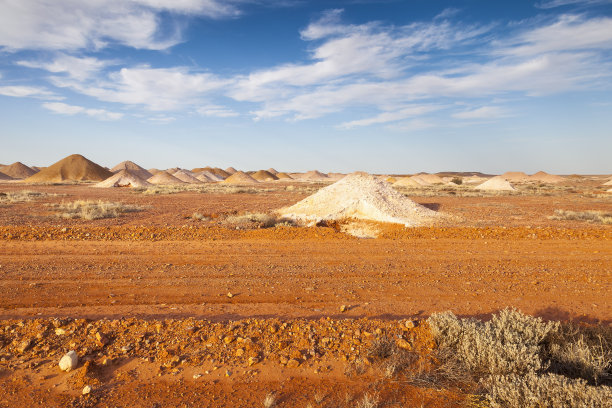katatjuta