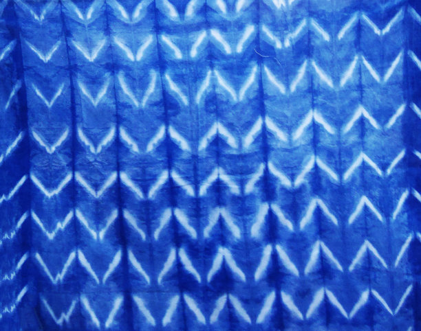 ikat