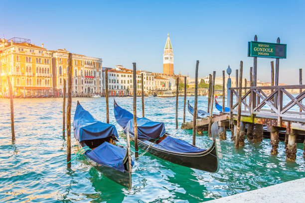 venice