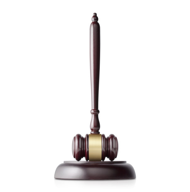 gavel