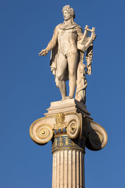 apollo